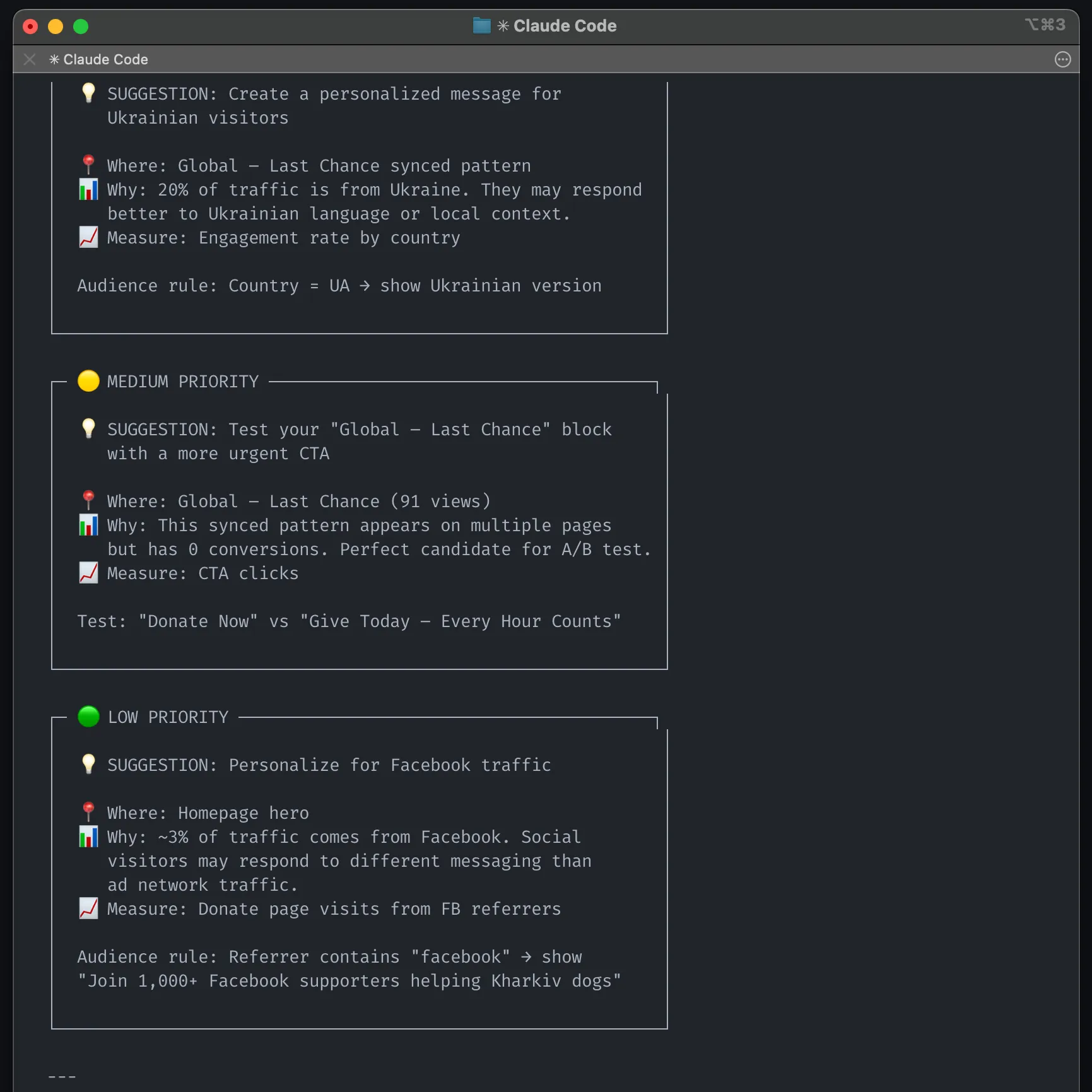 AI agent querying Accelerate analytics